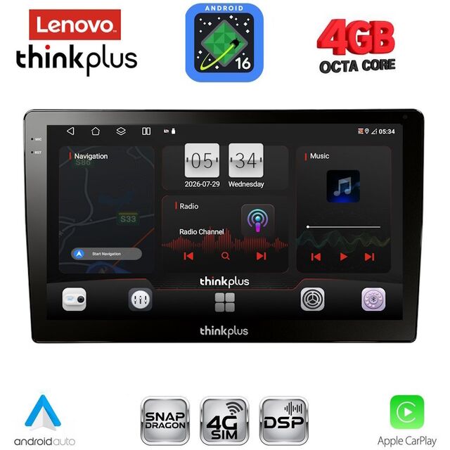 LENOVO LTG 7711A_CPA (9inc) MULTIMEDIA TABLET for TOYOTA COROLLA VERSO mod. 2000-2004