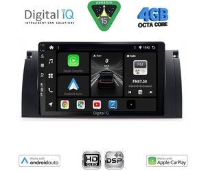 DIGITAL IQ BXF 16045_CPAA (9inc) MULTIMEDIA TABLET for BMW Series 5 (E39) mod. 1997-2005 | X5 (E53) mod. 1999-2006