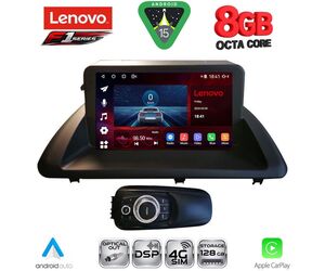 LENOVO SSR 10340_CPA (9inc) MULTIMEDIA TABLET for LEXUS CT 200 mod. 2011-2020