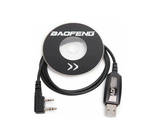 BAOFENG ΚΑΛΩΔΙΟ ΠΡΟΓΡΑΜΜΑΤΙΣΜΟΥ UHF/VHF BF-K