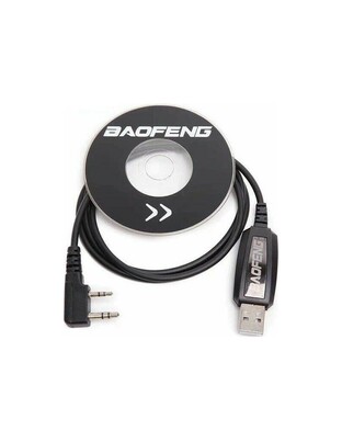 BAOFENG ΚΑΛΩΔΙΟ ΠΡΟΓΡΑΜΜΑΤΙΣΜΟΥ UHF/VHF BF-K