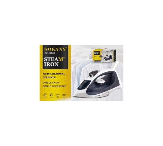 ΑΤΜΟΣΙΔΕΡΟ SOKANY 2200W SK-11001