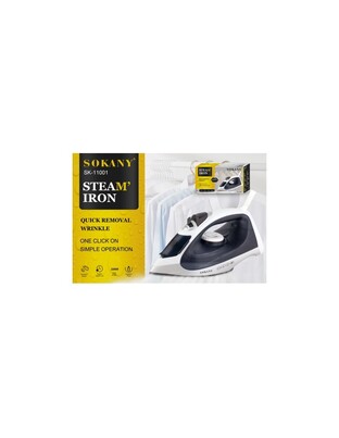 ΑΤΜΟΣΙΔΕΡΟ SOKANY 2200W SK-11001