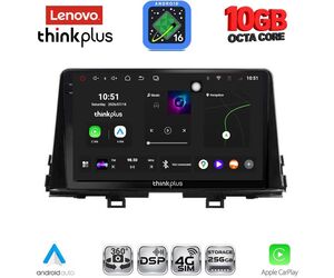 LENOVO LTM 11309_CPA (9inc) MULTIMEDIA TABLET for KIA PICANTO mod. 2017-2021