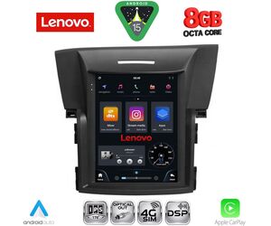 LENOVO SSW 10978_CPA TESLA STYLE for HONDA CRV mod. 2012-2017