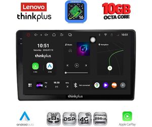 LENOVO LTM 11005_CPA (10inc) MULTIMEDIA TABLET for AUDI A4 mod. 2008-2015
