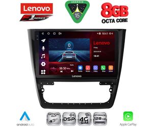 LENOVO SSR 10610_CPA (10inc) MULTIMEDIA TABLET for SKODA YETI mod. 2014-2018