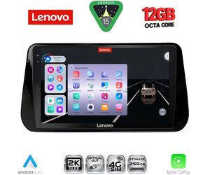LENOVO SSZ 12238B_CPA (10inc) MULTIMEDIA TABLET for HYUNDAI IX45 - SANTA FE mod. 2021-2023