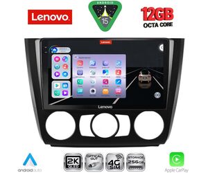 LENOVO SSZ 12040_CPA A/C (9inc) MULTIMEDIA TABLET for BMW S.1  E81-82-87-88 mod. 2004-2013