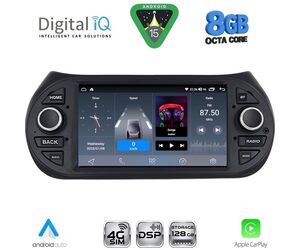 DIGITAL IQ BLM 592_CPA (7" DECK) MULTIMEDIA OEM for CT NEMO – FT FIORINO-QUBO – PG BIPPER mod. 2008-2018