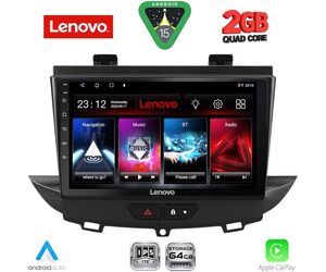 LENOVO LVD 2490_CPA (9inc) MULTIMEDIA TABLET for OPEL CROSSLAND – GRANDLAND mod. 2017-2025