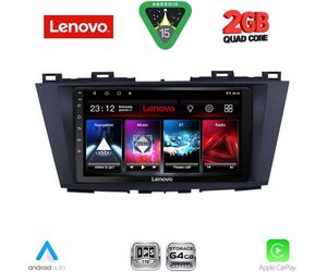 LENOVO LVD 2371_CPA (9inc) MULTIMEDIA TABLET for MAZDA 5 mod. 2011-2020