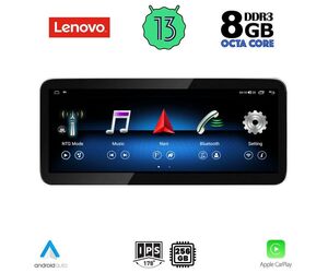 LENOVO LVK 28992_CPA RHD (10.33inc) (NTG 4.5) MULTIMEDIA SYSTEM for MERCEDES E (W212) mod. 2012-2014