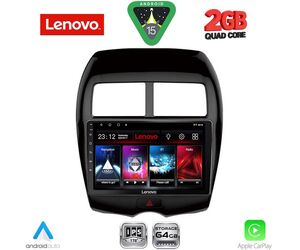 LENOVO LVD 2430_CPA (10inc) MULTIMEDIA TABLET for MITSUBISHI ASX mod. 2009-2020 - PEUGEOT 4008 mod. 2012-2018