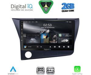 DIGITAL IQ RSD 1203_CPA (9inc) MULTIMEDIA TABLET for HONDA CRZ mod. 2010-2016
