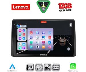 LENOVO SSZ 12104_CPA (10inc) MULTIMEDIA TABLET for DACIA DUSTER mod. 2019-2026