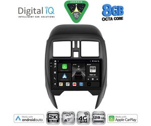 DIGITAL IQ BXK 20451_CPAA (SQUARE) (9inc) MULTIMEDIA TABLET for NISSAN MICRA mod. 2014-2017