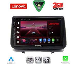 LENOVO LVF 5543_CPA (9inc) MULTIMEDIA TABLET for RENAULT CLIO mod. 2005-2011