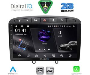 DIGITAL IQ RSF 4513BL_CPA (9inc) MULTIMEDIA TABLET for PEUGEOT 308 mod.2007-2012 - RCZ mod.2009-2015 (BLACK)