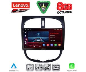 LENOVO SSR 10506_CPA (9inc) MULTIMEDIA TABLET for PEUGEOT 206 mod. 1998-2006
