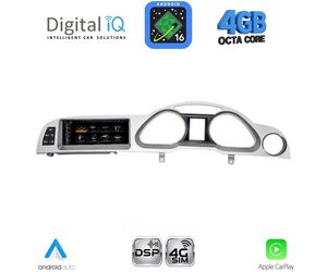 DIGITAL IQ TPG 15925_CPA RHD (8.8inc) MULTIMEDIA SYSTEM for AUDI A6 mod. 2009-2011