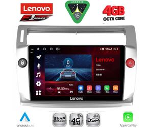 LENOVO SSQ 9084SL_CPA (9inc) MULTIMEDIA TABLET for CITROEN C4  mod. 2004-2011 (SILVER)