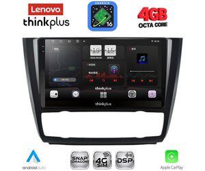 LENOVO LTG 7040_CPA CLIMA (9inc) MULTIMEDIA TABLET for BMW S.1  E81-82-87-88 mod. 2004-2013