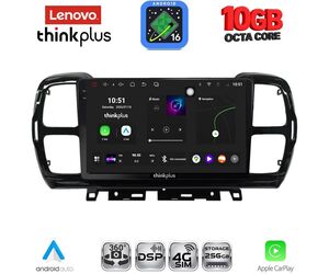 LENOVO LTM 11088_CPA (9inc) MULTIMEDIA TABLET for CITROEN C5 AIRCROSS mod. 2017-2021