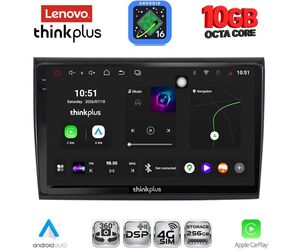 LENOVO LTM 11136_CPA (9inc) MULTIMEDIA TABLET for FIAT BRAVO mod. 2007-2019
