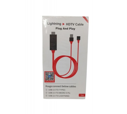 ΚΑΛΩΔΙΟ 1m Lightning ΣΕ HDTV TY-5429