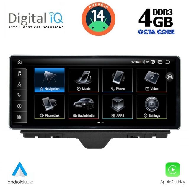 DIGITAL IQ TPG 15910_CPA (10.25inc) MULTIMEDIA SYSTEM for AUDI A1 mod. 2010-2018
