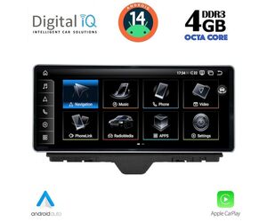 DIGITAL IQ TPG 15910_CPA (10.25inc) MULTIMEDIA SYSTEM for AUDI A1 mod. 2010-2018