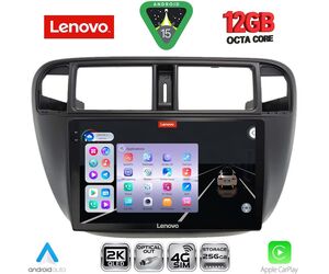 LENOVO SSZ 12186_CPA A/C (9inc) MULTIMEDIA TABLET for HONDA CIVIC mod. 1995-2001