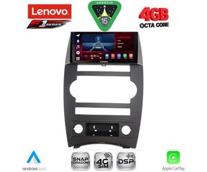 LENOVO SSQ 9274_CPA (9inc) MULTIMEDIA TABLET for JEEP COMMANDER mod. 2007-2009