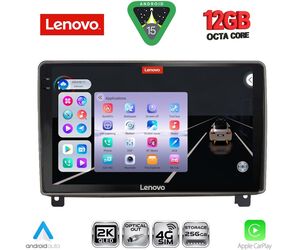 LENOVO SSZ 12517_CPA (9inc) MULTIMEDIA TABLET for PEUGEOT 407 mod. 2004-2011