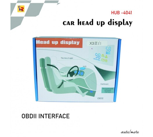 ΠΡΟΤΖΕΚΤΟΡΑΣ HEAD UP DISPLAY OBD2 HUB4041