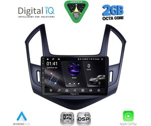 DIGITAL IQ RSF 4076B_CPA (9inc) MULTIMEDIA TABLET for CHEVROLET CRUZE mod. 2013-2015