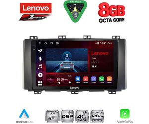 LENOVO SSR 10568_CPA (9inc) MULTIMEDIA TABLET for SEAT ATECA mod. 2017-2026