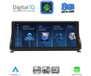 DIGITAL IQ TPK 17945_CPA (12.3'') (CIC) MULTIMEDIA SYSTEM for BMW Z4 (E89) mod. 2009-2016