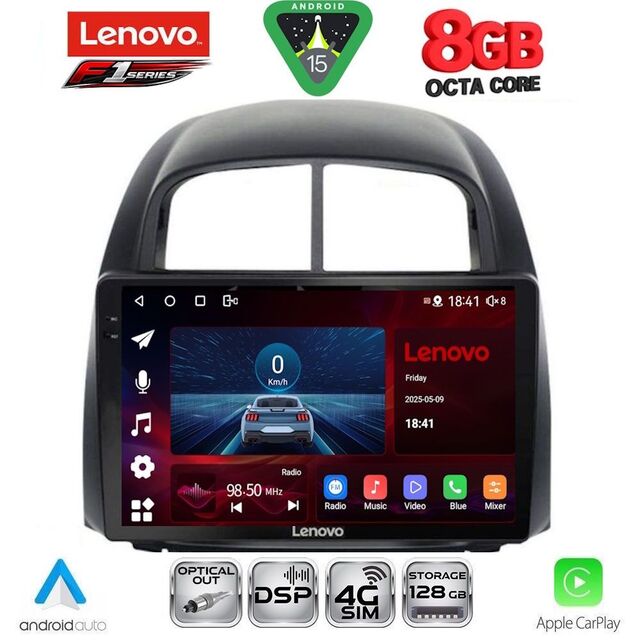 LENOVO SSR 10124_CPA (10inc) MULTIMEDIA TABLET for DAIHATSU SIRION mod. 2006-2012