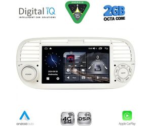 DIGITAL IQ BLF 365BG_CPA (7" DECK) MULTIMEDIA SYSTEM for FIAT 500 mod. 2007-2015 (BEIGE)