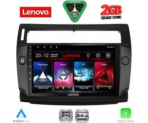 LENOVO LVD 2084BL_CPA (9inc) MULTIMEDIA TABLET for CITROEN C4  mod. 2004-2011 (BLACK)