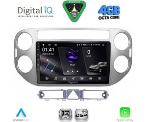 DIGITAL IQ RSG 6759GR_CPA (9inc) MULTIMEDIA TABLET for VW TIGUAN mod. 2004-2011 (GREY)