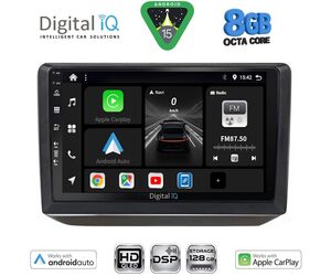 DIGITAL IQ BXF 18581_CPAA (10inc) MULTIMEDIA TABLET for SKODA FABIA mod. 2008-2014