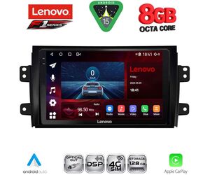 LENOVO SSR 10688_CPA (9inc) MULTIMEDIA TABLET for FIAT SEDICI – SUZUKI SX4 mod. 2005-2013