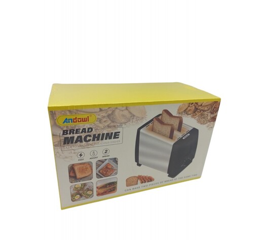 ΦΡΥΓΑΝΙΕΡΑ 2 ΘΕΣΕΩΝ 750W ANDOWL Q-T159