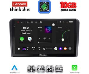 LENOVO LTM 11455_CPA (9inc) MULTIMEDIA TABLET for NISSAN PRIMERA P12 mod. 2001-2008