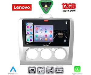 LENOVO SSZ 12156SL_CPA A/C (9inc) MULTIMEDIA TABLET for FORD FOCUS mod. 2005-2012 (SILVER)