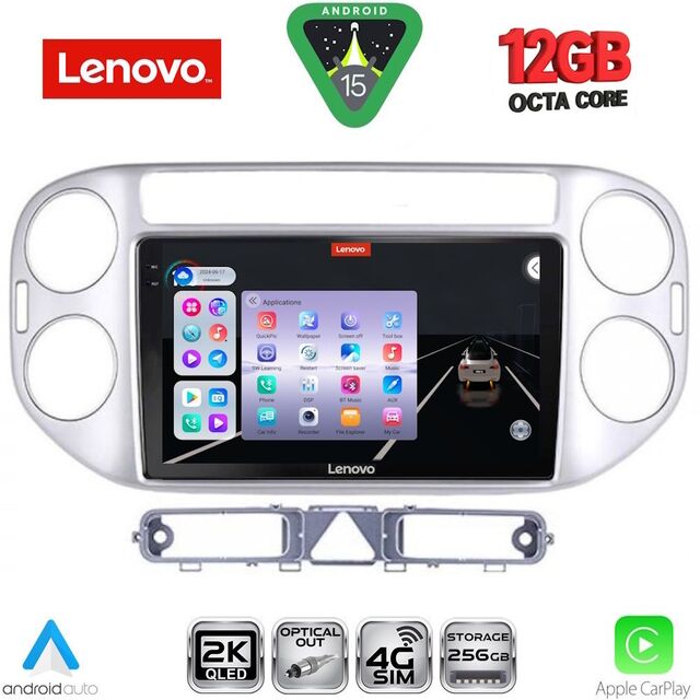 LENOVO SSZ 12759SL_CPA (9inc) MULTIMEDIA TABLET for VW TIGUAN mod. 2004-2011 (SILVER)