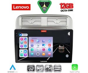 LENOVO SSZ 12128_CPA (9inc) MULTIMEDIA TABLET for FIAT GRANDE PUNTO mod. 2005-2012